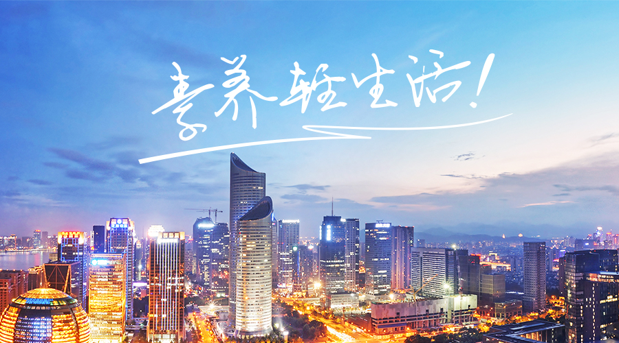 SUTIME素时刻 | 关于素时刻，你想知道的事
