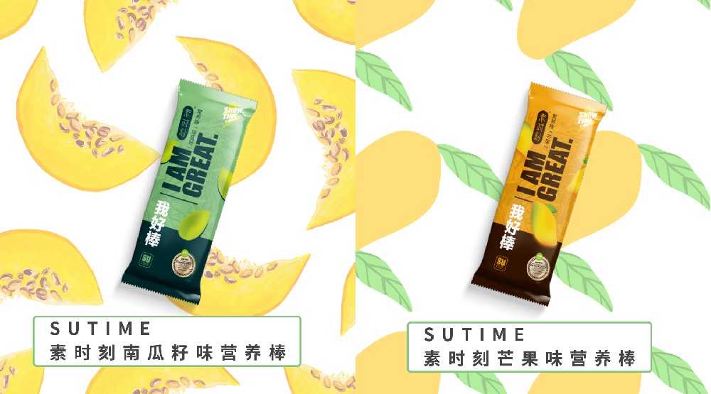 素时刻丨“人气王” 素食营养棒