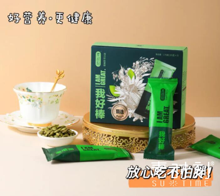 【社恐】又硬核，这“棒”有点东西