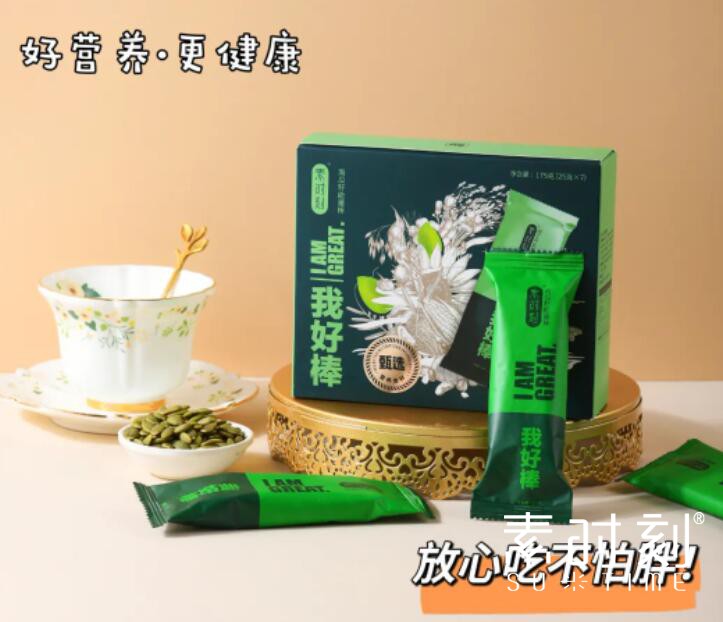 素时刻丨小身材也有大“能量”，南瓜籽的营养价值才是YYDS