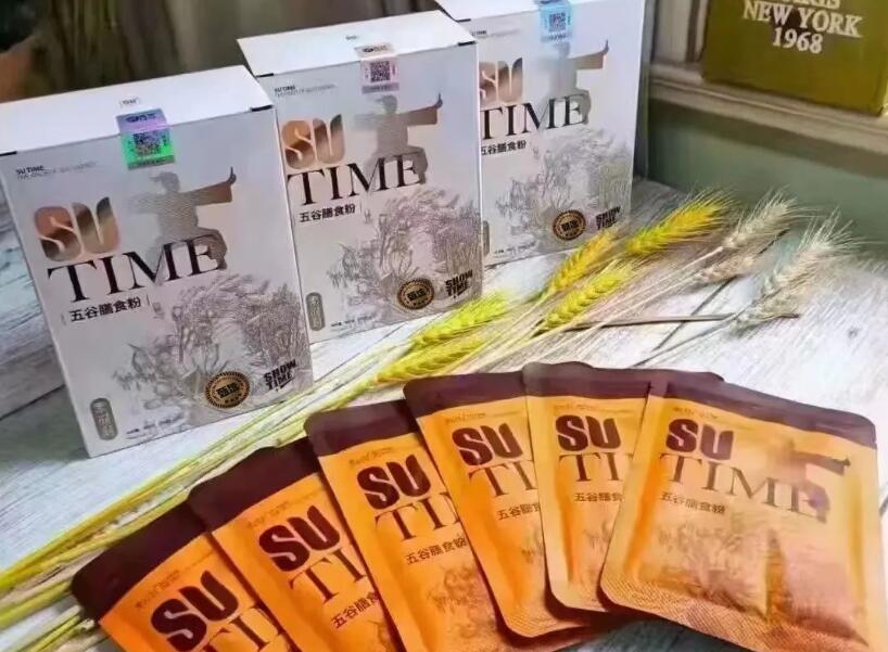 素时刻：隐藏在平凡食物中的健康秘密