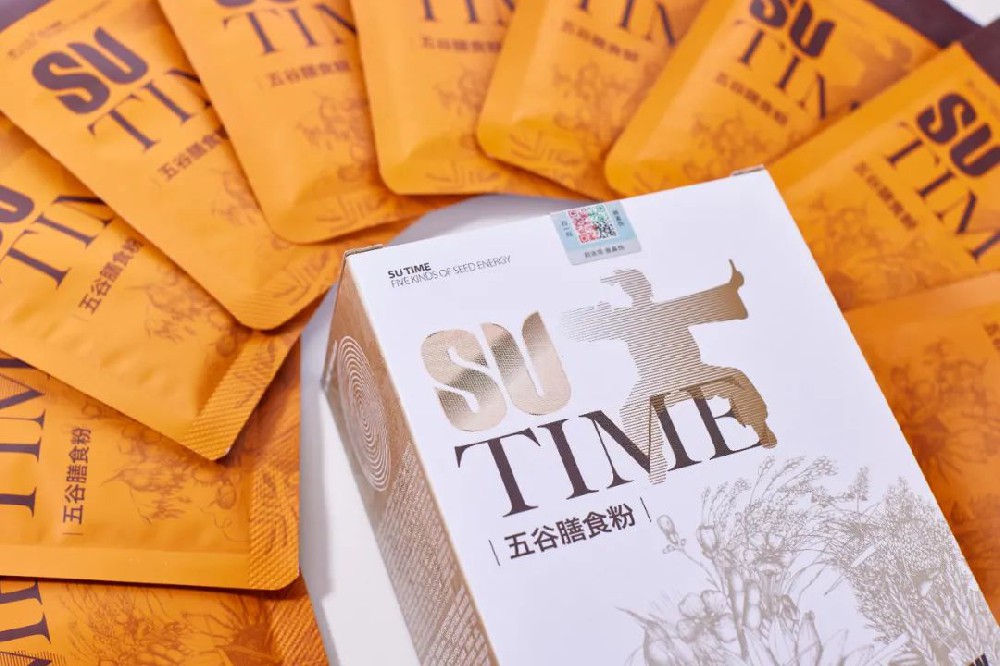 素时刻丨抗疫时刻，免疫力就是我们抗疫的力量