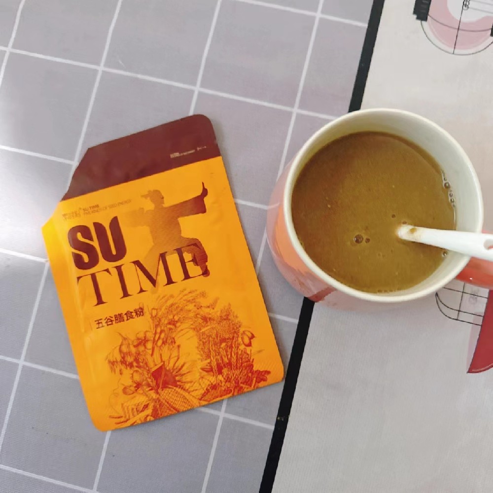 199种食材搭配，营养满分的五谷杂粮粥，好吃的不得了