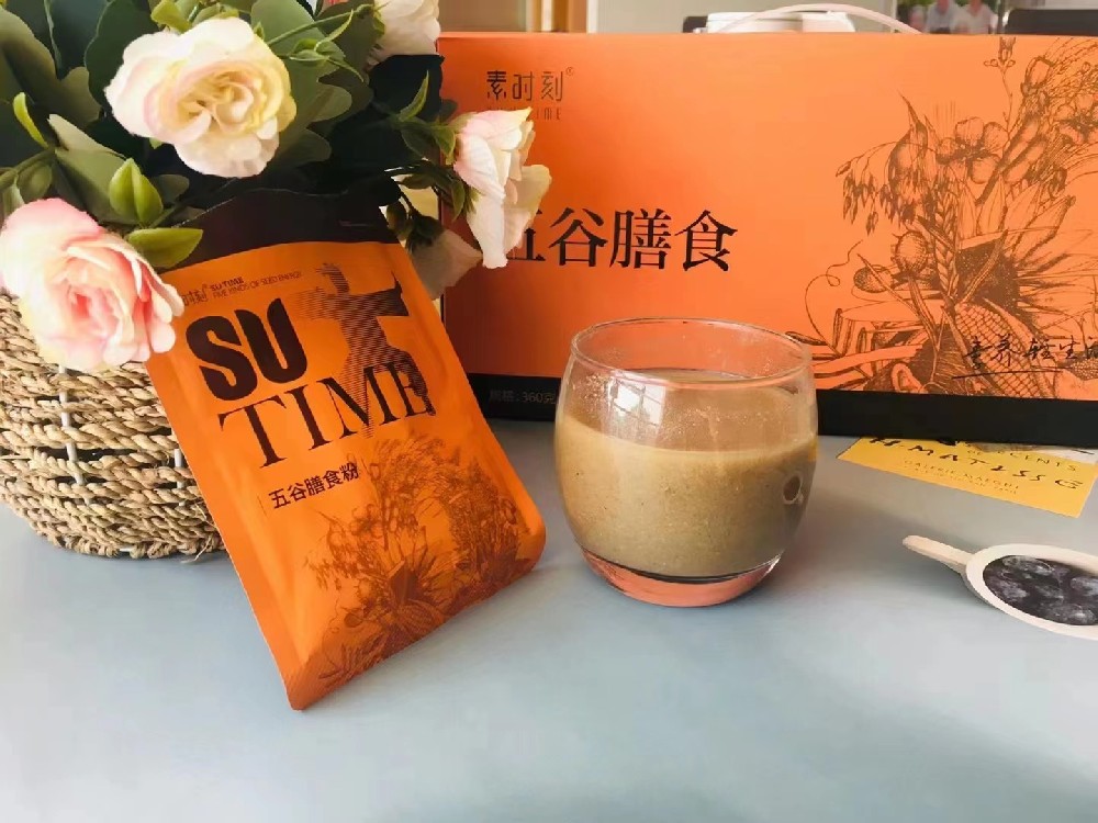 五菜为充：素时刻五谷膳食粉，健康生活的营养宝藏